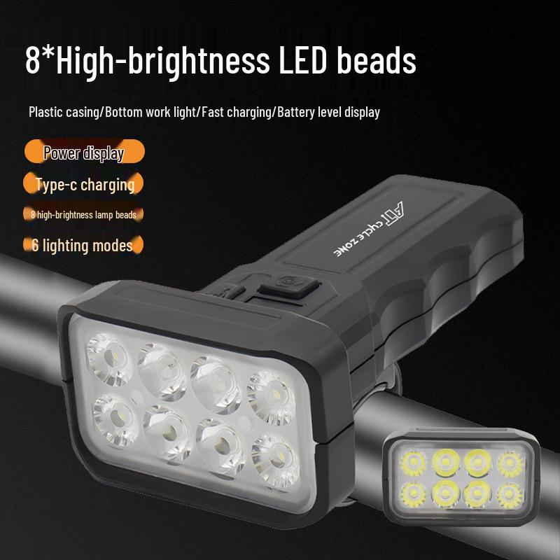 Super Bright Double 8-LED Bicycle Front Light with Type-C Charging & Power Display for Mountain Bikes