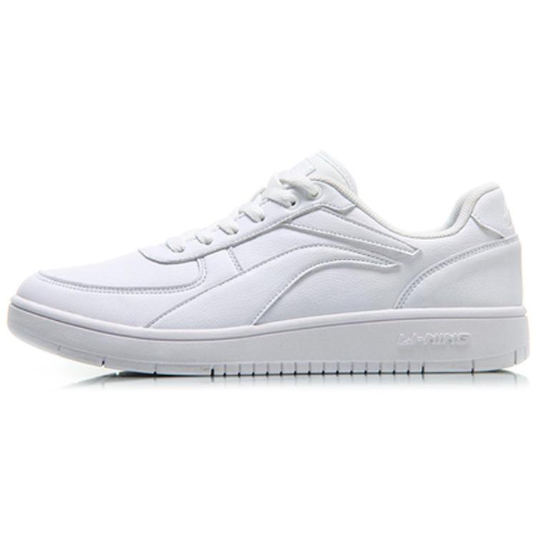 Li Ning Slip Resistant Abrasion Resistant Low top Skateboard Shoes Men's White AGCN161-1