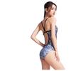 ZOKE Women's Professional One-Piece Triangle Swimsuit