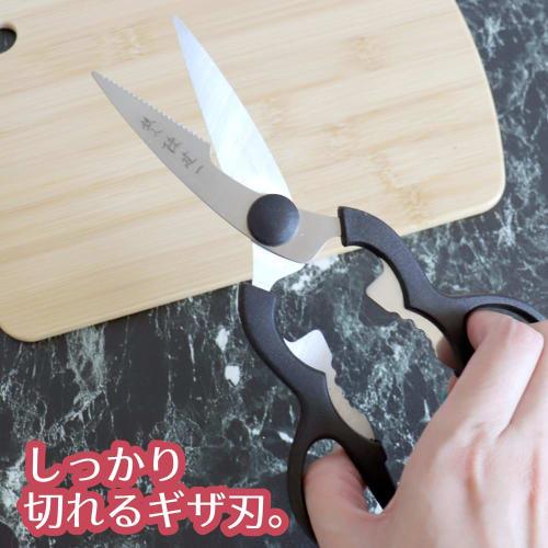 Tamahashi Chen Kenichi 7-Piece Knife Set (CK-535) - Includes Santoku Knife, Gyuto Knife, Bread Knife, Vegetable Knife, Paring Knife, Kitchen Scissors,