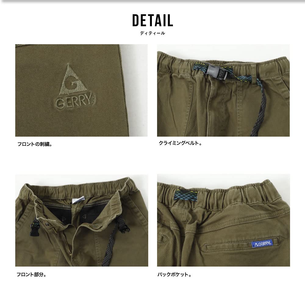 Jerry Balloon Cotton Denim and Plus Size M Pants, Wide-leg Pants, Men's Women's, Sizes, Blue,