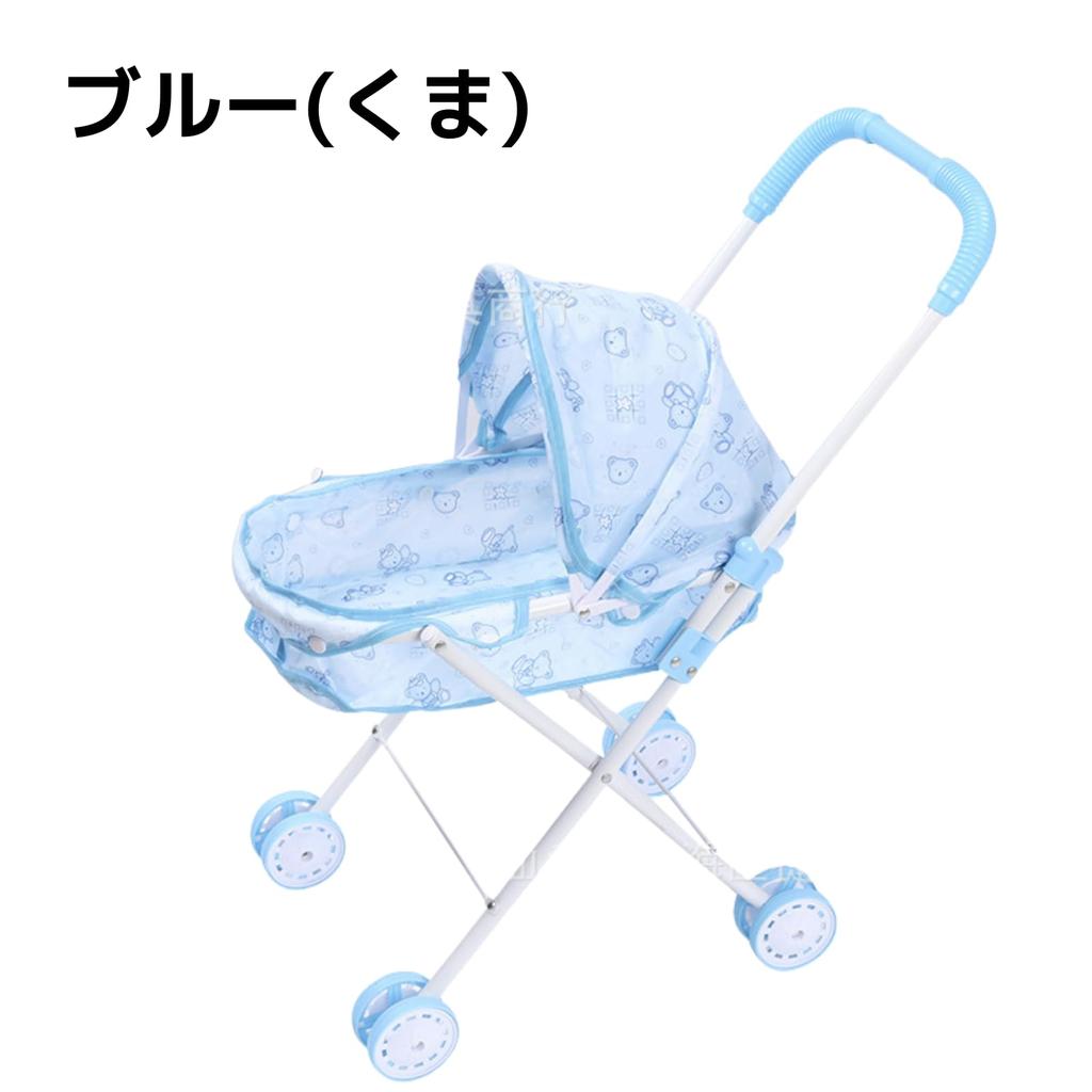 Zabawka do wózka dla lalki Dzieci Lalka Zabawa w udawanie Truskawka Lalki Mel-chan, Wózek, Zabawka, Zabawa, Wzór, Uroczy, Prezent dla dziewczynki, Popo-chan, Nene-chan (Truskawka)