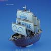 Model - BANDAI - Grand Ship Collection - Marine Warrior - Bílý - Vícebarevný