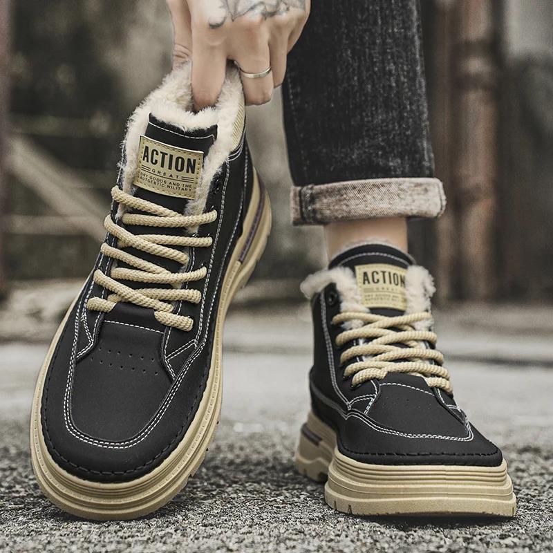 Neue Schneestiefel Herren Baumwollschuhe Winter Wasserdicht Warm Plüsch Outdoor Lässig Schneeschuhe Rutschfeste Stiefeletten Herren