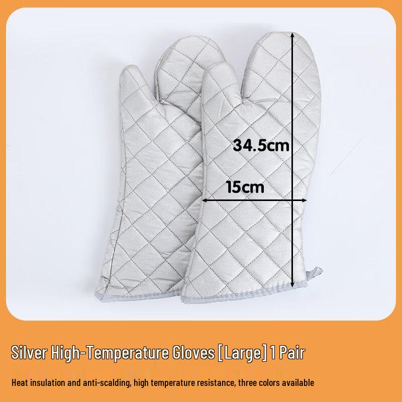 ZISIZ Insulated Microwave Oven Glove