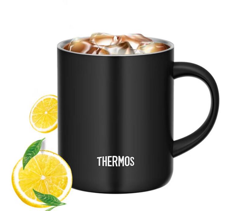 Thermos TCDG-451 Insulated Coffee & Tea Mug, 440ml
