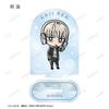 TV Anime Trading Chibi Character Acrylic Stands Box of 8 "WIND BREAKER"