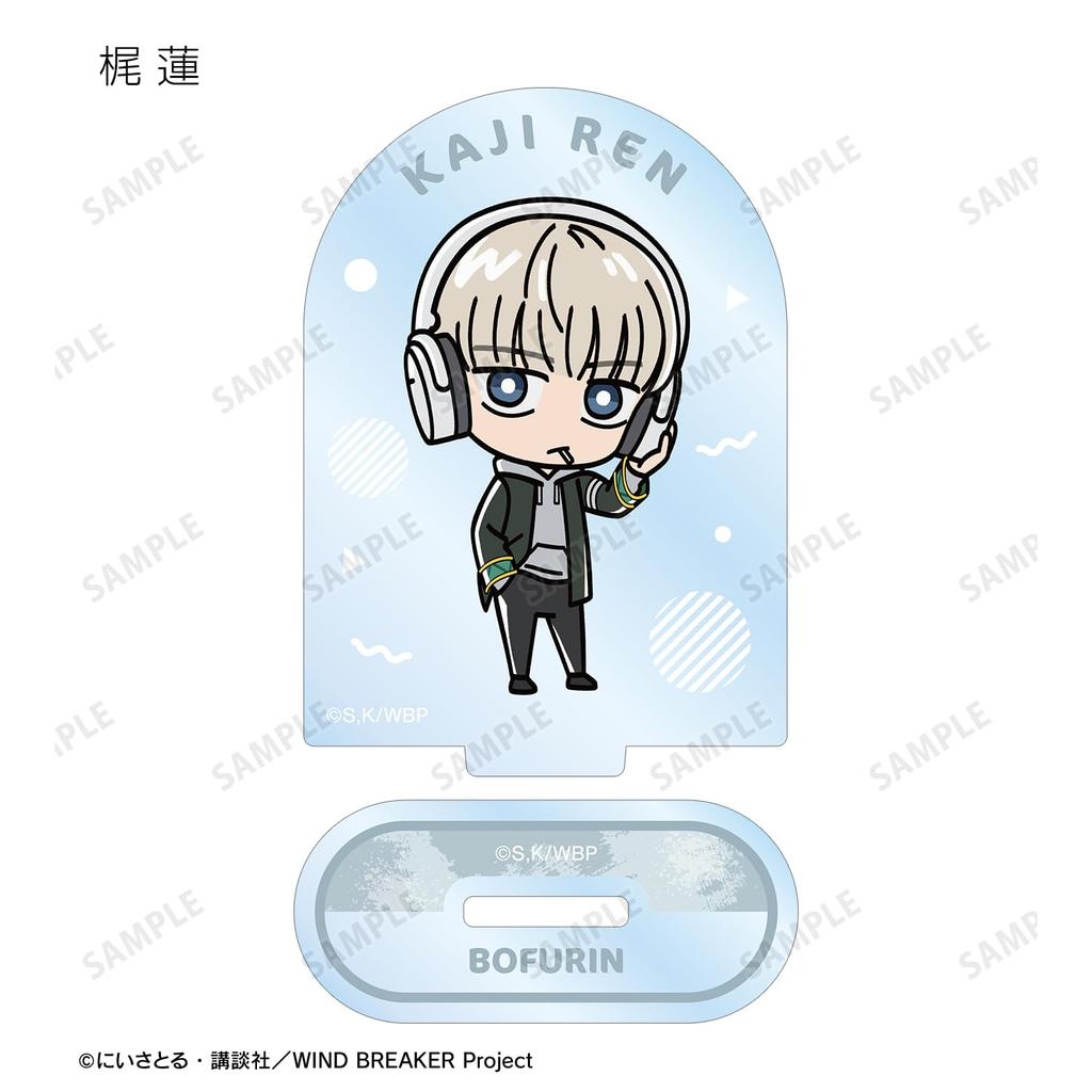 TV Anime Trading Chibi Character Acrylic Stands Box of 8 "WIND BREAKER"