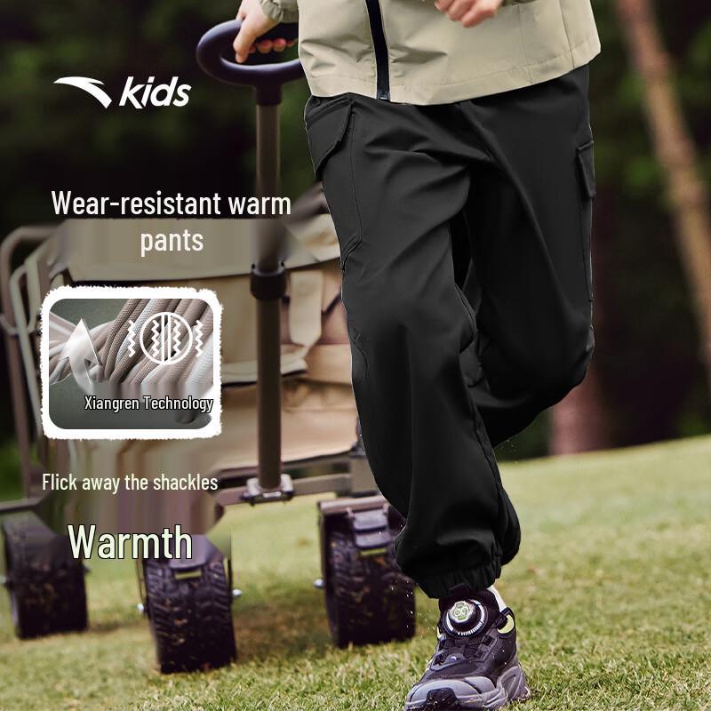 ANTA Boys' Breathable Elastic Woven Sports Pants