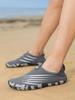 Unisex Non-Slip Quick-Dry Beach Shoes - Breathable, Soft Sole, Cut-Resistant for Wading & Swimming
