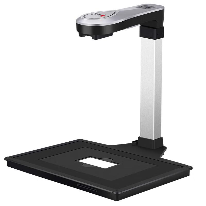 Fenglin C2000 20MP Auto-Focus Document Scanner CN plug (adapter included)