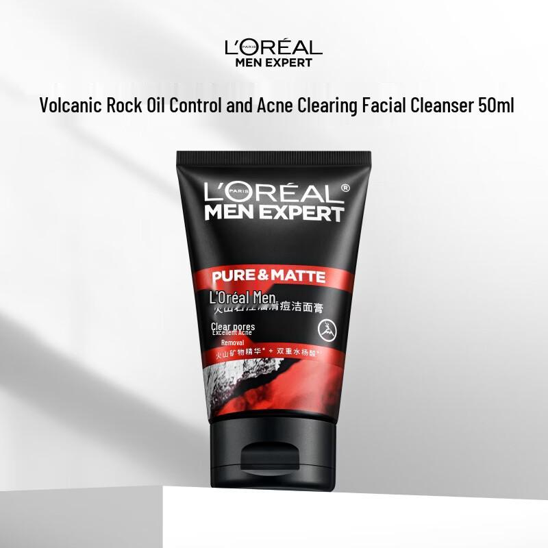 L Oreal Men Expert Volcanic Rock Oil Control Face Wash