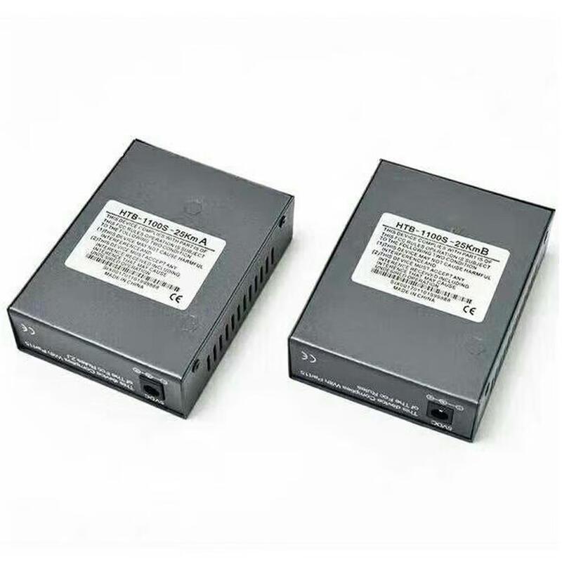 Huorui 100Mbps Single-Mode Single-Fiber FC Fiber Optic Transceiver Pair