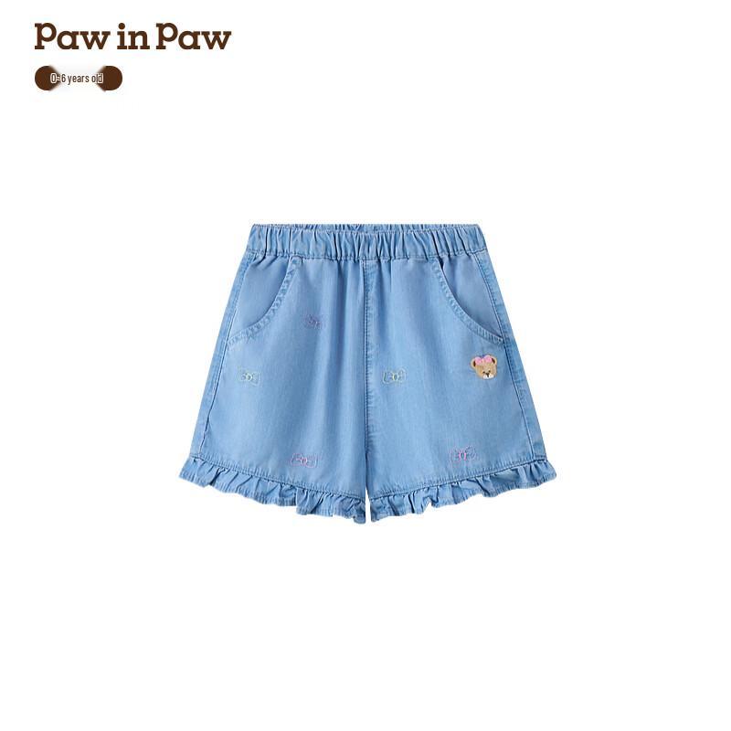 

PawinPaw Girls Cartoon Bear Denim Shorts 120