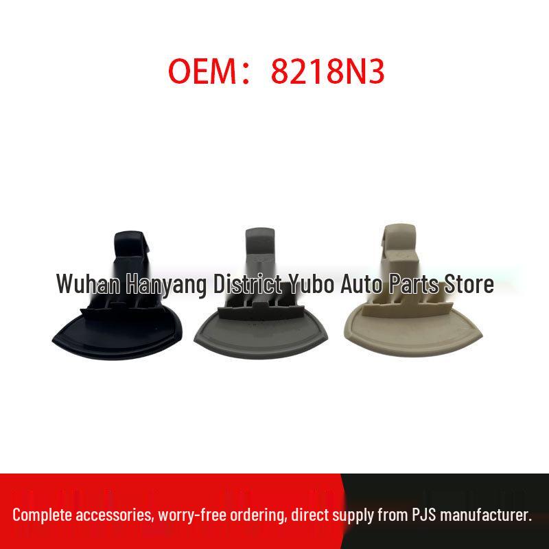 Glove Box Lid Handle OE:8218N3 for Citroen Models Standard