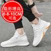 Newstyle platform men's shoes with 8cm height. Korean version. Breathable casual shoes.6-piece invisible height-increasing shoes