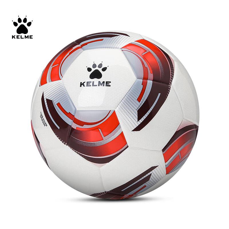 Kelme Wind Fire Wheel Asian Cup Match Football