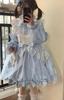 XHSUKADO Lolita Long with Flared Dreamy Cute Cat Claw Big Ruffle School Cultural Size M Women's Dress, Sleeves, Sleeves, Ribbon, Accessory, Collar,