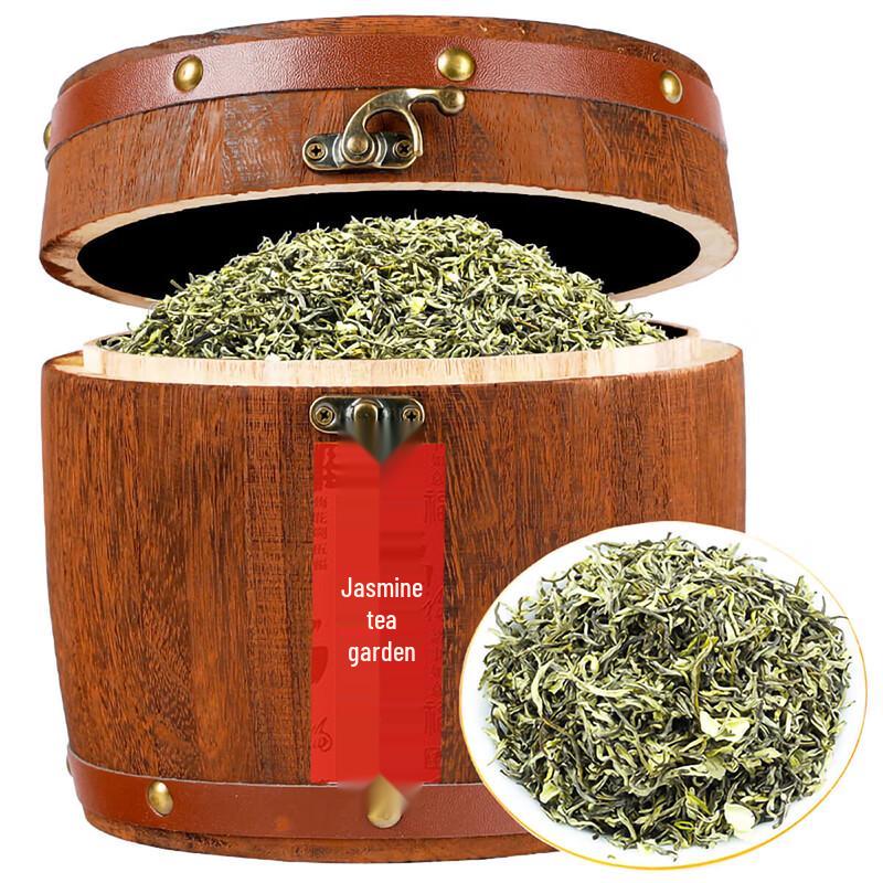 Yunfuzi Jasmine Tea (500g)