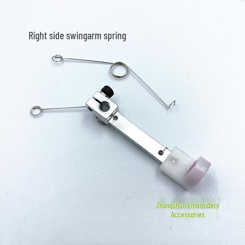 Embroidery Machine Parts: Rope Embroidery Swing Arm, Spring, Thread Guide, Magnetic Sleeve, Plastic Sleeve