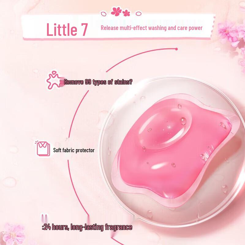 OMO Natural Workshop Cherry Blossom Sweet Scent Soft Care Laundry Gel Beads