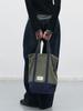 Generalidea Easy Canvas Tote Crossbody Bag [Khaki] / Sbe3U92002