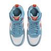 Nike Court Borough Mid 2 GS 'Aquarius Blue Total Orange' Sneakers HF4791-407