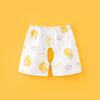 Kids' Summer Open-Crotch Breathable Shorts