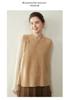 Women's Cashmere Frog Button Chinese-Style Knit Shawl Vest