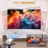 Heshare Compact Projector Ceiling Projection for Home Automatic Keystone Bluetooth 4K Large Integrated Ideal for Single Connects To Switch PlayStation