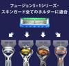Gillette ProGlide Electric Shaver Razor for 10 Replacement Blades Men,