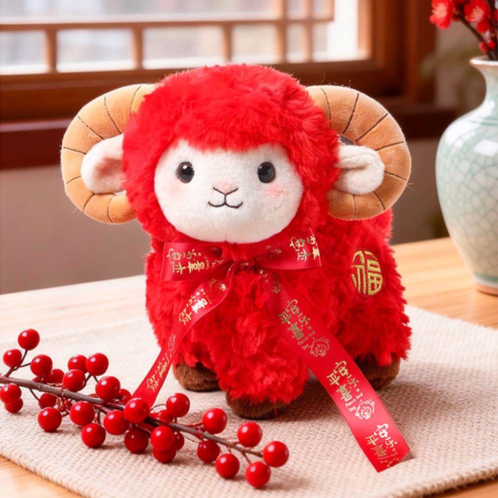 PP Cotton Filled Year of The Sheep Mascot Plush Toy Embroidered Lamb Mascot Dolls  Gift
