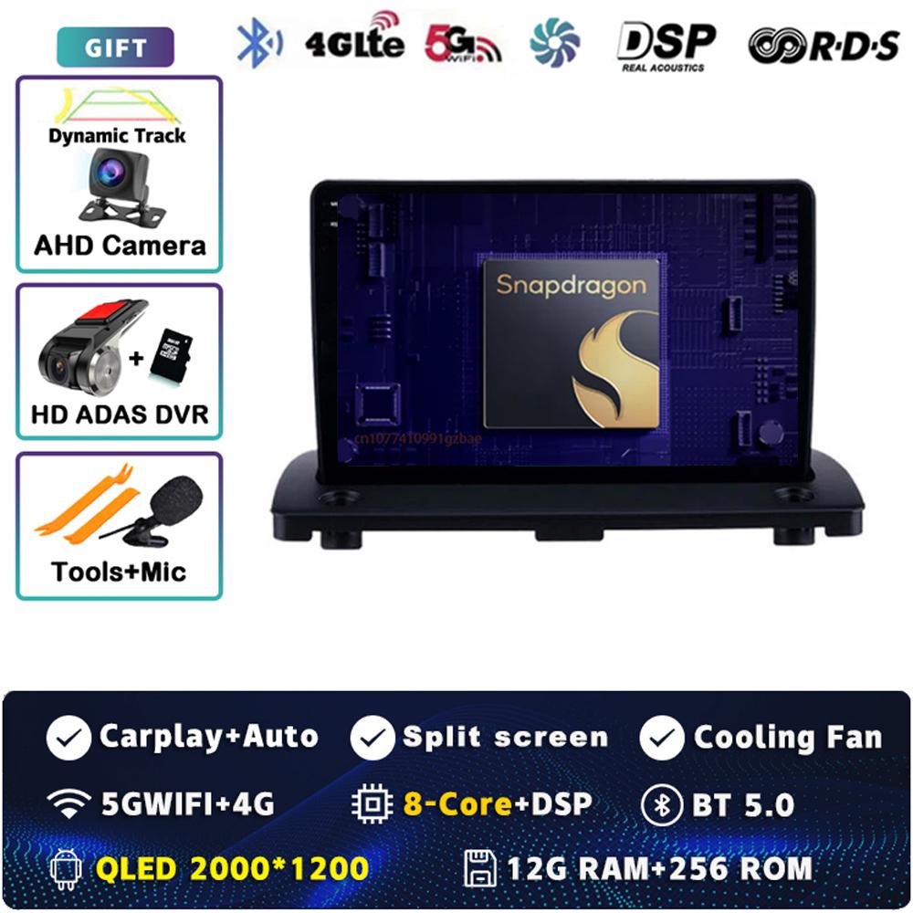 Android 14 Carplay Car Radio For Volvo XC90 XC 90 2004 - 2014 Multimedia Video Player Navigation GPS Stereo 2Din Head Unit Auto