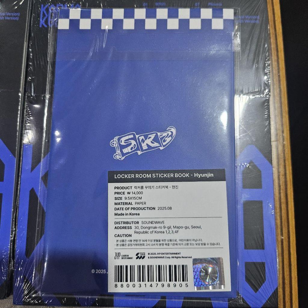 [USED] Hyunjin Karma Pop-Up Stray Kids Locker Sticker