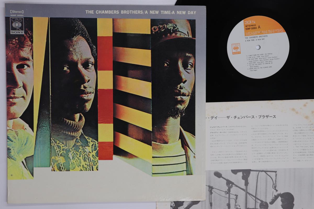 

LP Record CHAMBERS BROTHERS A New Time A New Day SONP50083 CBS SONY 1968 Japan Rock Used