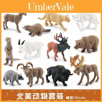 Realistic Pvc Forest Animal Model Set Featuring Cougar Raccoon Bear Moose Beaver