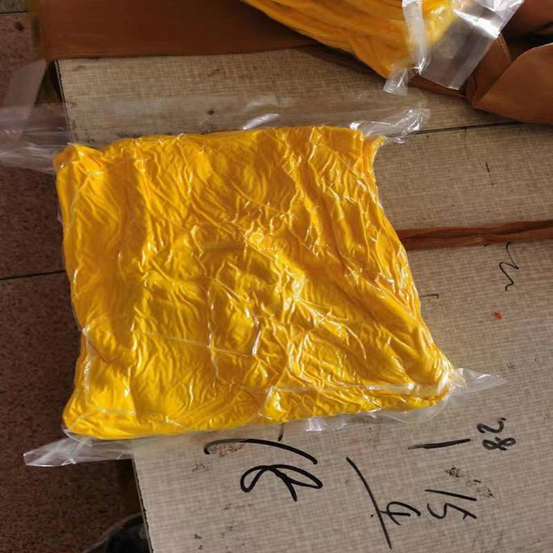 Halloween Funny Composite Banana Costume Singles Day Costume Adult Party Costume Composite Fruit Costume