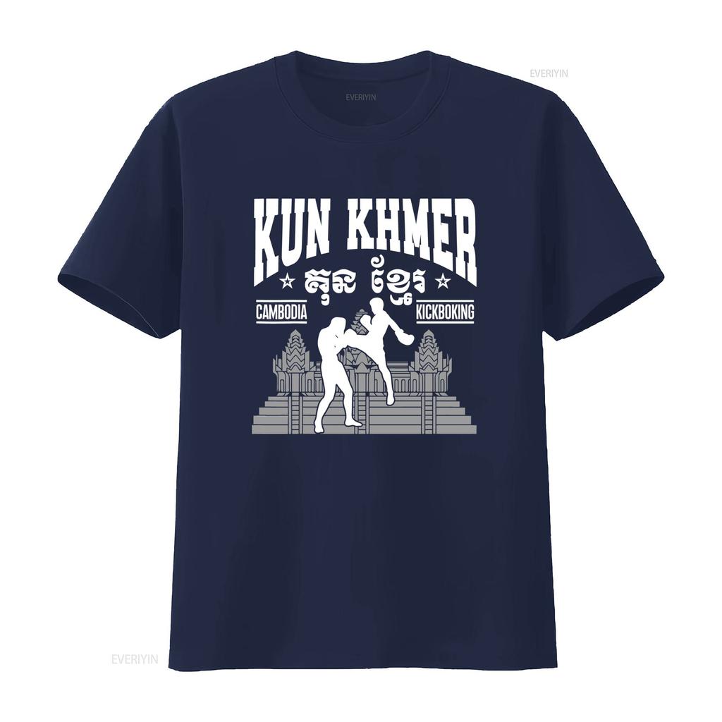 New Limited Cambodian Traditional Martial Art Bokator Kun Khmer Cambodia Kickboxing T Shirt Vintage Washed Unisex Stylish Soft