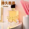 South East Asia Middle East Genuine Classic Famous Fragrance Free Water Women's Perfume Lasting Light Fragrance Fresh Perfume