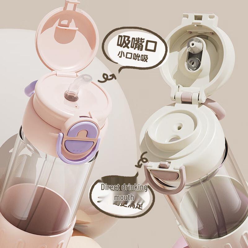 Xidomi Leak-Proof Glass Straw Cup