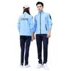 Custom Chinese Team Sportswear Set – Spring/Autumn Fitness Suit for Men, Women, Couples, and Students