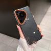 Case For Huawei Pura 80 Pro Pura 70 Pro+ Pura70 Ultra Case New Style Magnetic Ice Crystal Transparent PC Lightweight Hard Cover
