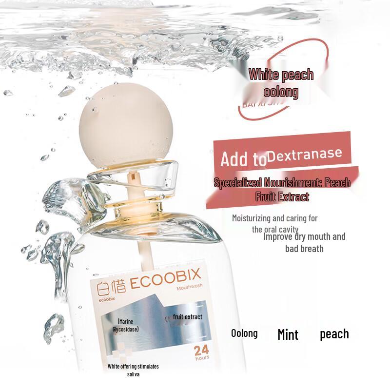 Baixi White Peach Oolong Mouthwash 410ml