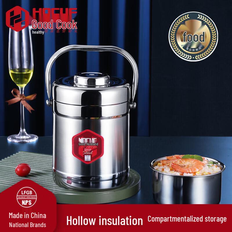 HOCUF Stainless Steel Double-Layer Insulated Food Carrier