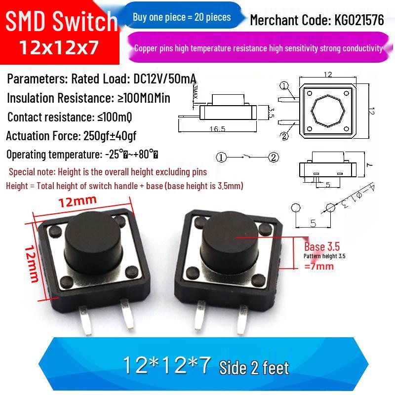 4-Pin Vertical Micro Touch Button Switch for Induction Cooker, 6x6x5mm SMD