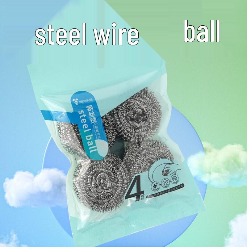 Lan Tu Le Ju 7309 Disposable Steel Wire Cleaning Balls