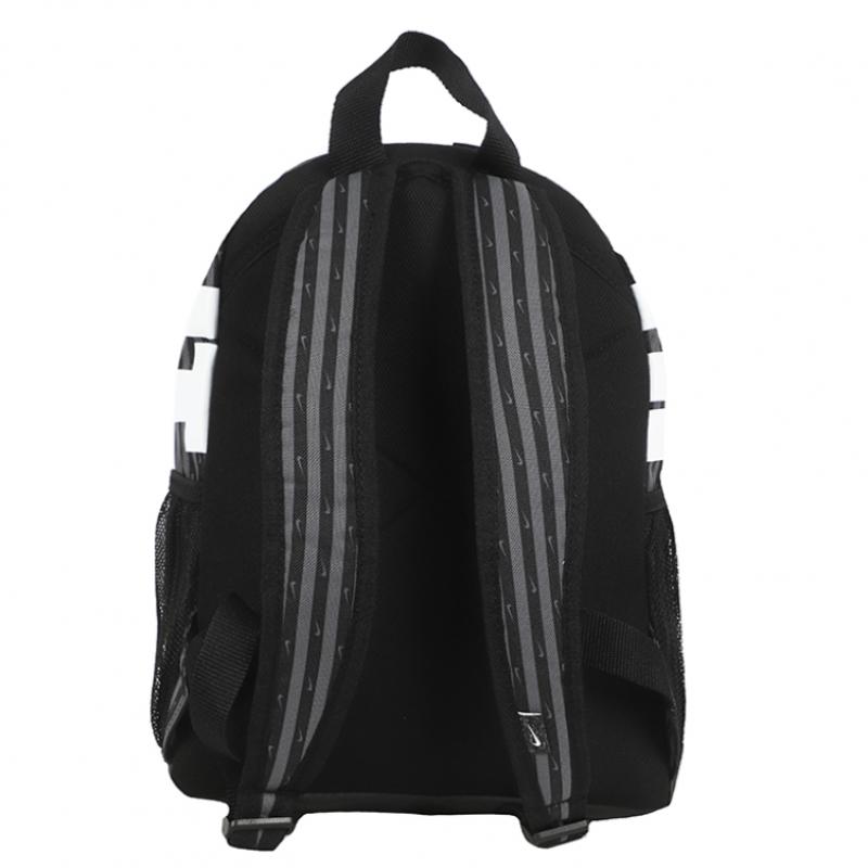 Nike Genuine Nike Brasilia Jdi Mini Backpack
