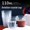 Fangcaodi 110ml Disposable Transparent Cups
