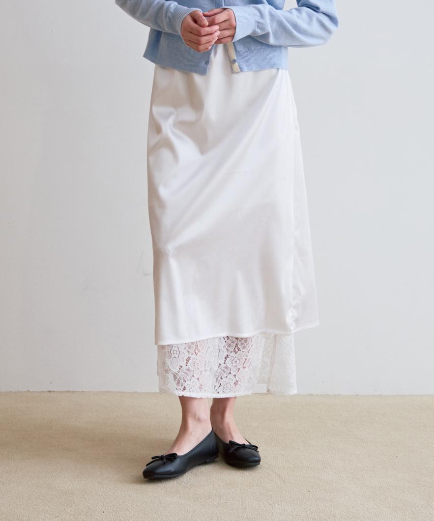 Odier Layering Satin Banding Skirt - White