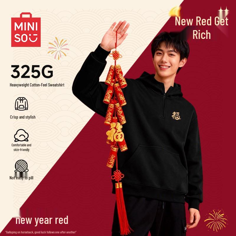 MINISO Men s New Year Half-Zip Hooded Sweatshirt XL